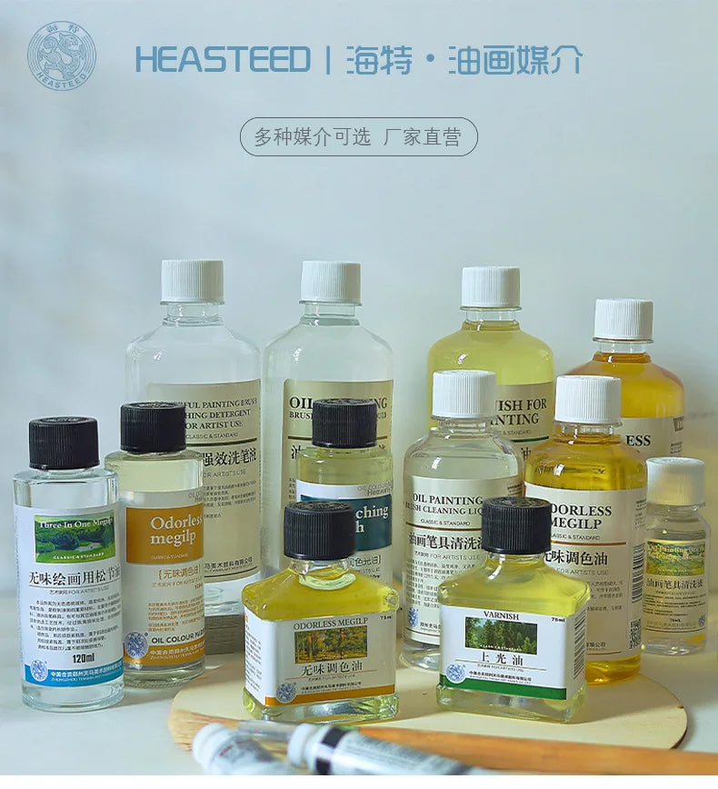 500ml Professional Oil Painting Medium Kit Varnishing Oil, Linseed & Walnut Oil for Artists - Non-Toxic Art Supplies