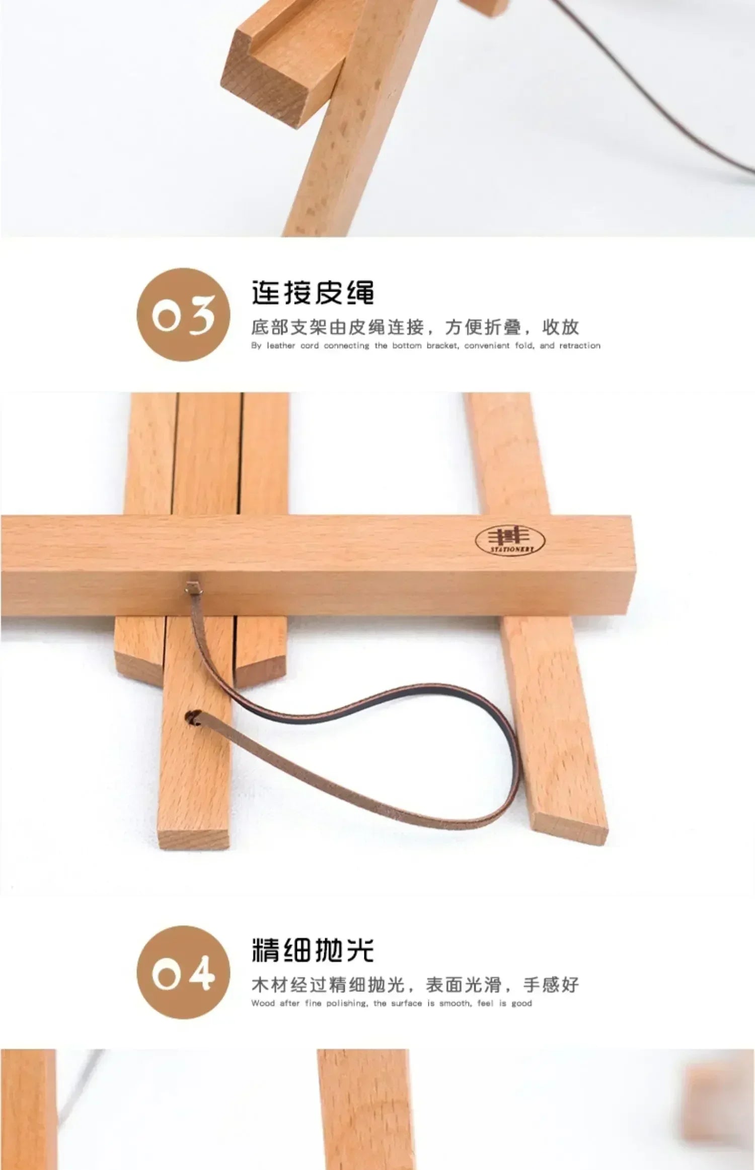 Wooden Tabletop Easel