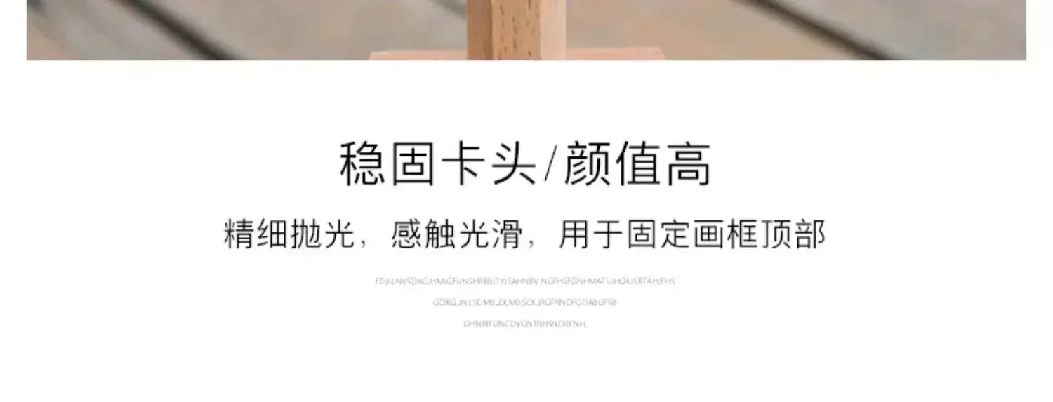Wooden Tabletop Easel