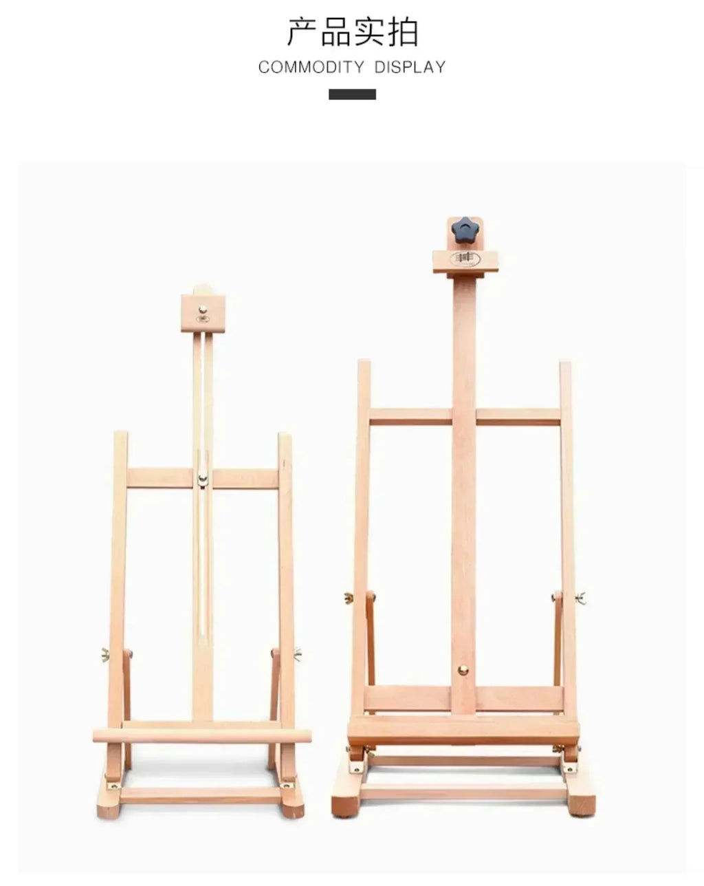 Wooden Tabletop Easel