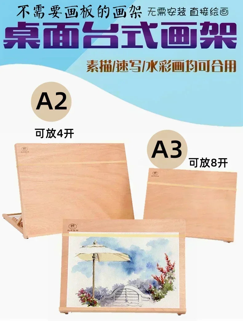 Wooden Tabletop Easel
