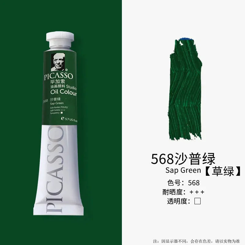 Phoenix 50ml/tube Oil Paint Quick Drying High Saturation with Creamy Texture and Consistency for Artists, Students, Beginers