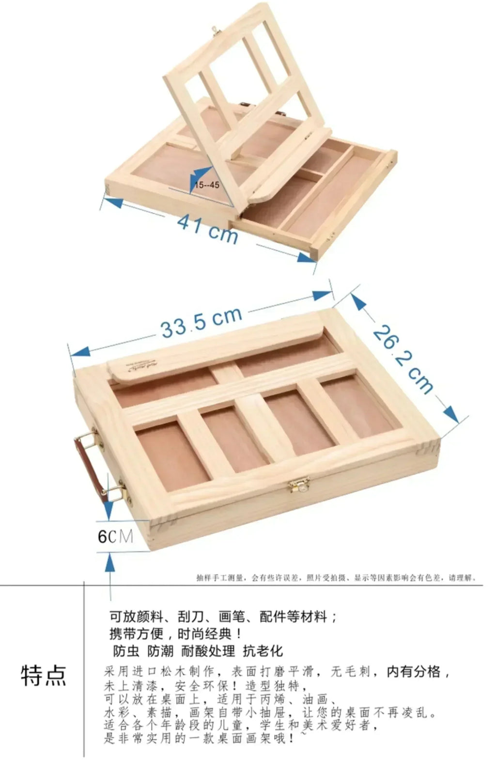 Wooden Tabletop Easel