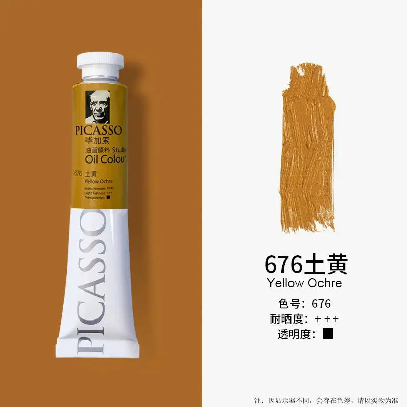 Phoenix 50ml/tube Oil Paint Quick Drying High Saturation with Creamy Texture and Consistency for Artists, Students, Beginers
