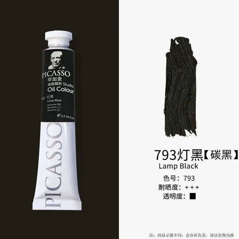 Phoenix 50ml/tube Oil Paint Quick Drying High Saturation with Creamy Texture and Consistency for Artists, Students, Beginers