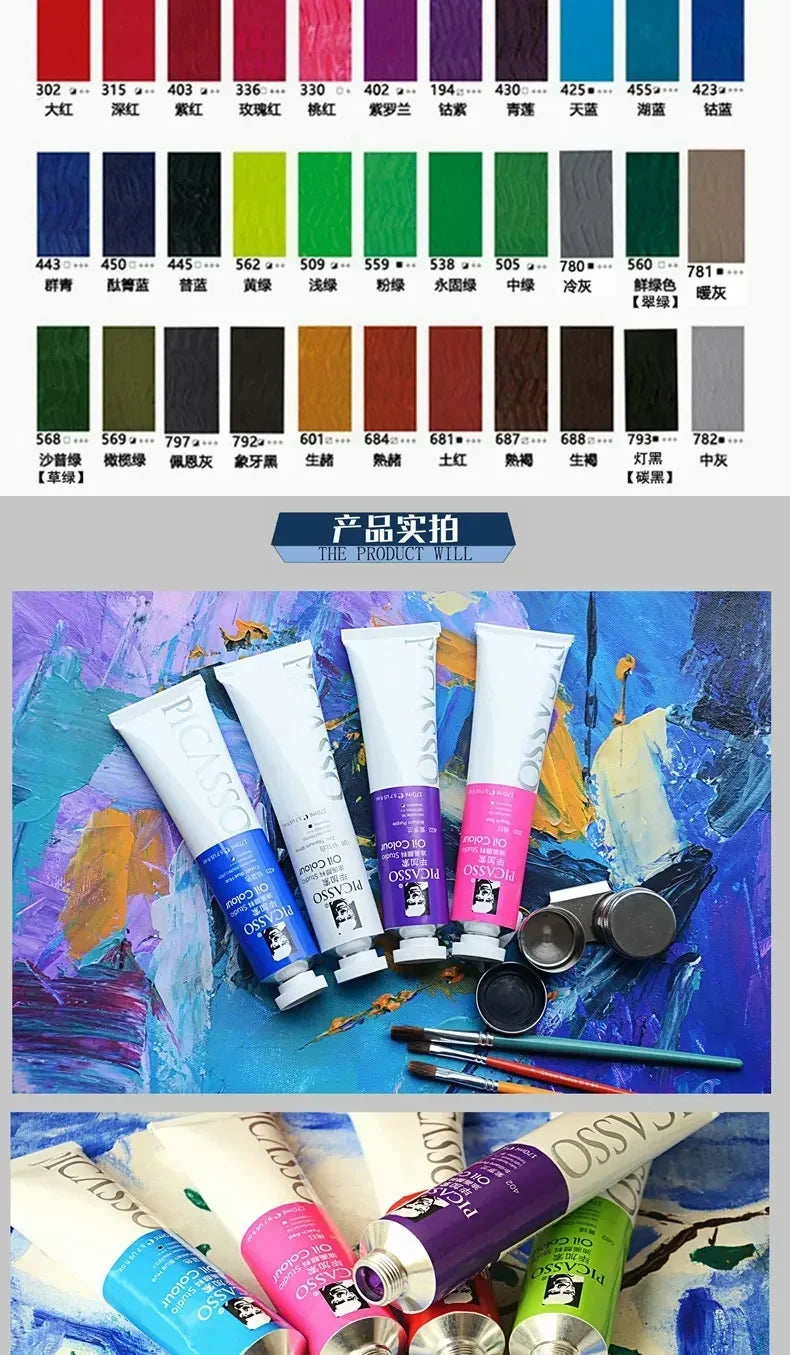 Phoenix 50ml/tube Oil Paint Quick Drying High Saturation with Creamy Texture and Consistency for Artists, Students, Beginers