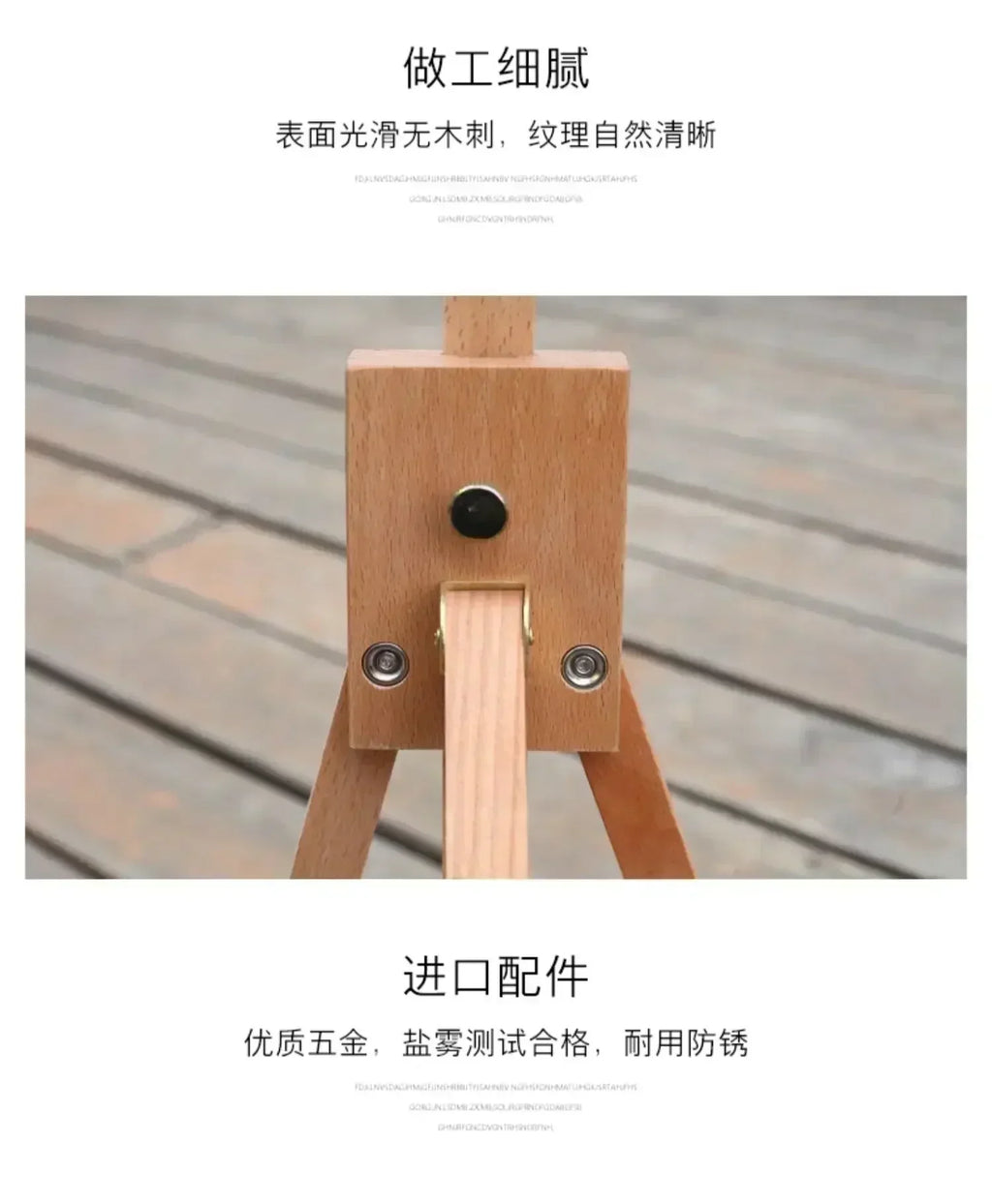 Wooden Tabletop Easel