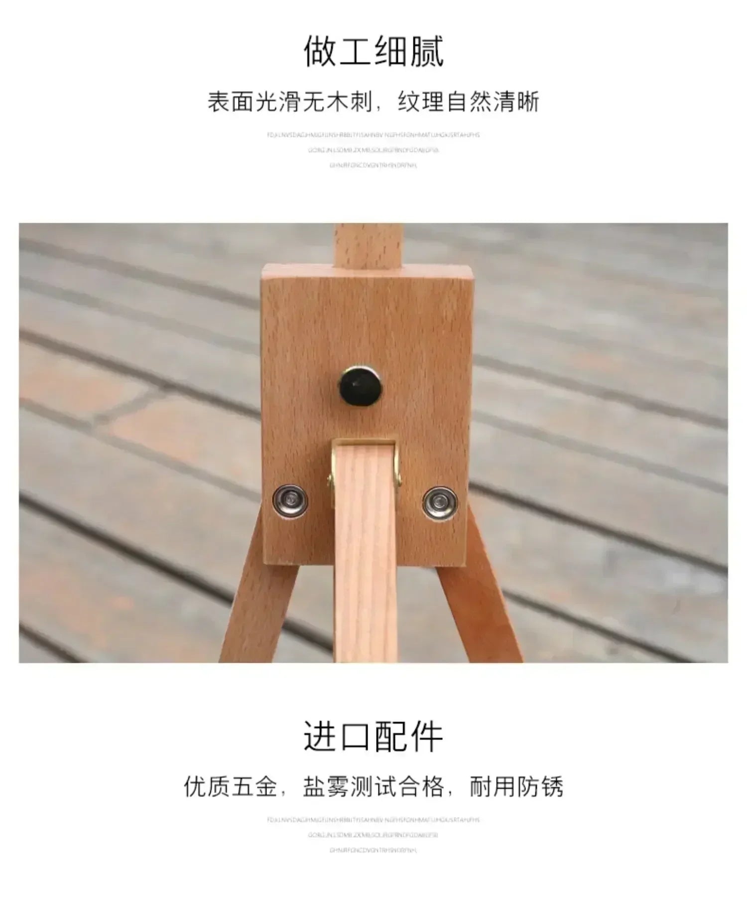 Wooden Tabletop Easel