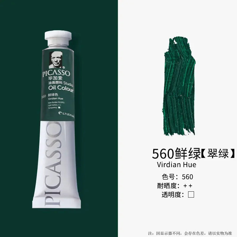 Phoenix 50ml/tube Oil Paint Quick Drying High Saturation with Creamy Texture and Consistency for Artists, Students, Beginers