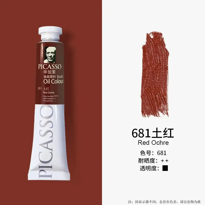 Phoenix 50ml/tube Oil Paint Quick Drying High Saturation with Creamy Texture and Consistency for Artists, Students, Beginers