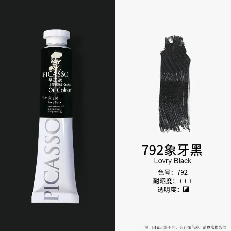 Phoenix 50ml/tube Oil Paint Quick Drying High Saturation with Creamy Texture and Consistency for Artists, Students, Beginers