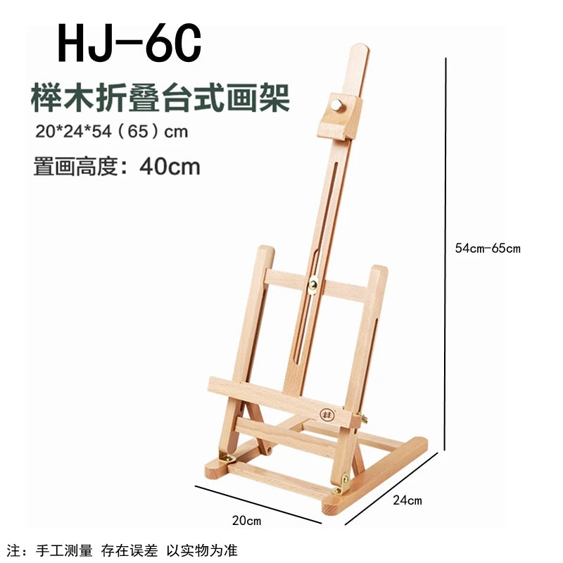 Wooden Tabletop Easel