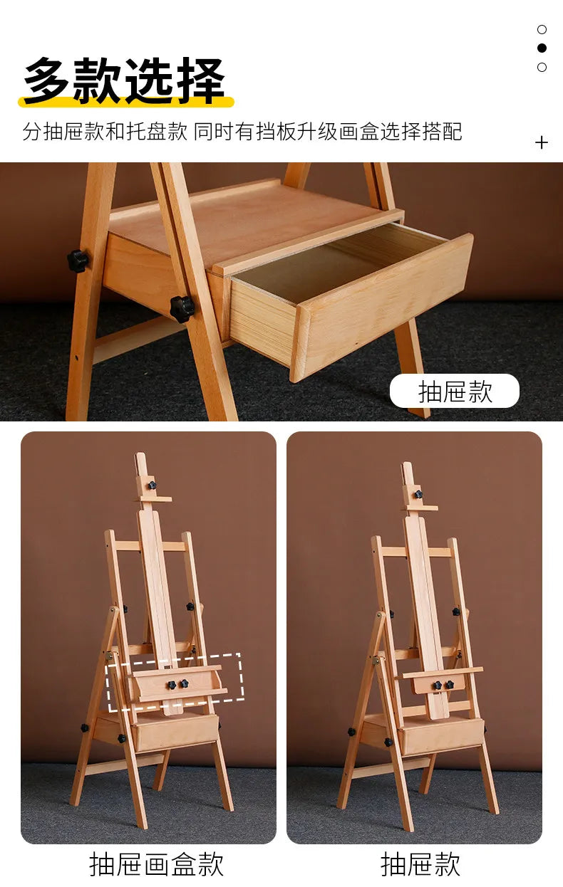Foldable Easel