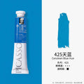 Phoenix 50ml/tube Oil Paint Quick Drying High Saturation with Creamy Texture and Consistency for Artists, Students, Beginers