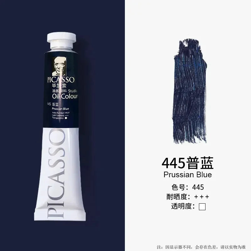 Phoenix 50ml/tube Oil Paint Quick Drying High Saturation with Creamy Texture and Consistency for Artists, Students, Beginers