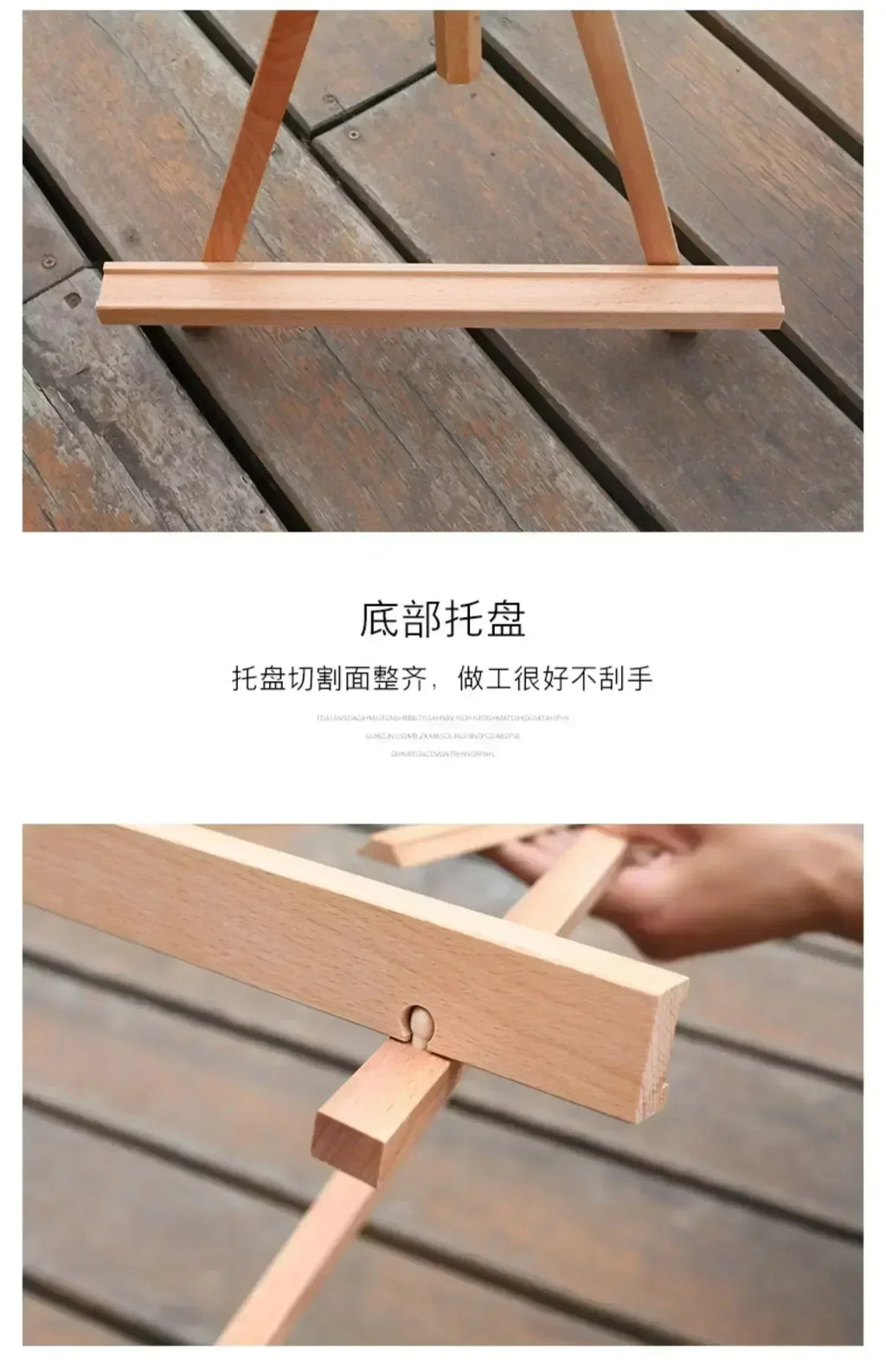 Wooden Tabletop Easel