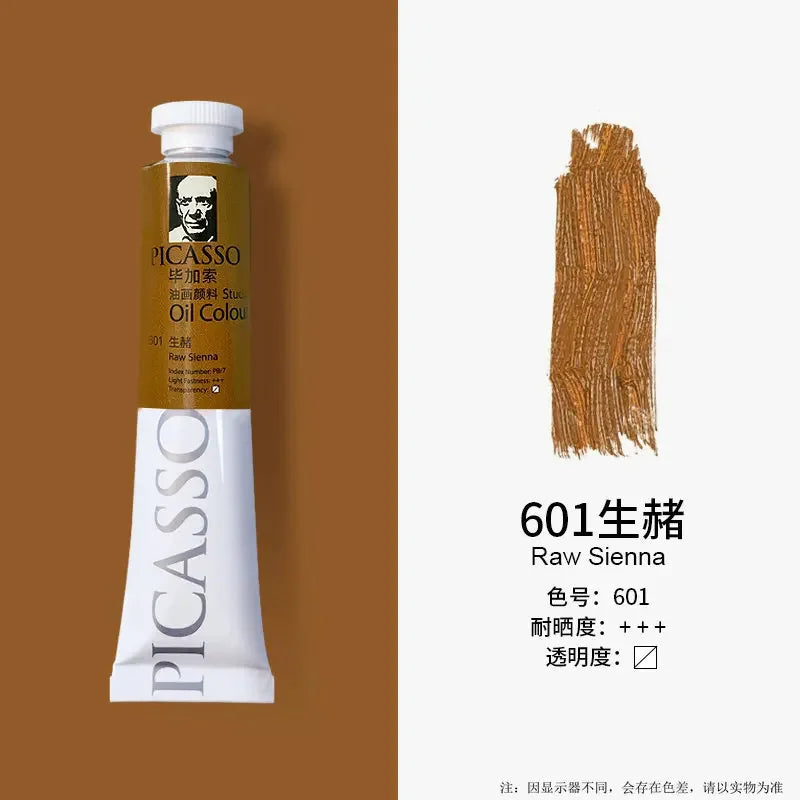 Phoenix 50ml/tube Oil Paint Quick Drying High Saturation with Creamy Texture and Consistency for Artists, Students, Beginers