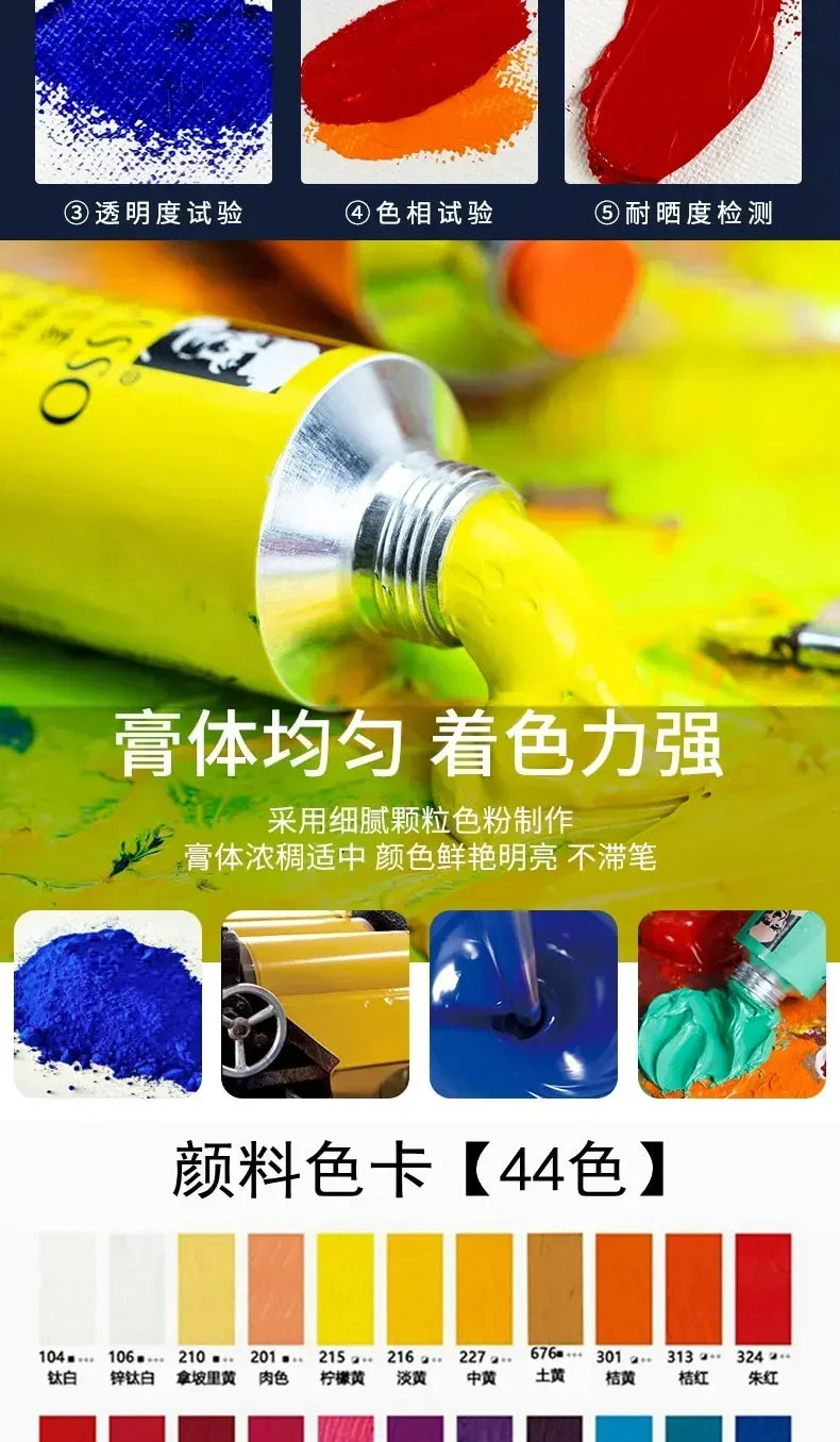 Phoenix 50ml/tube Oil Paint Quick Drying High Saturation with Creamy Texture and Consistency for Artists, Students, Beginers