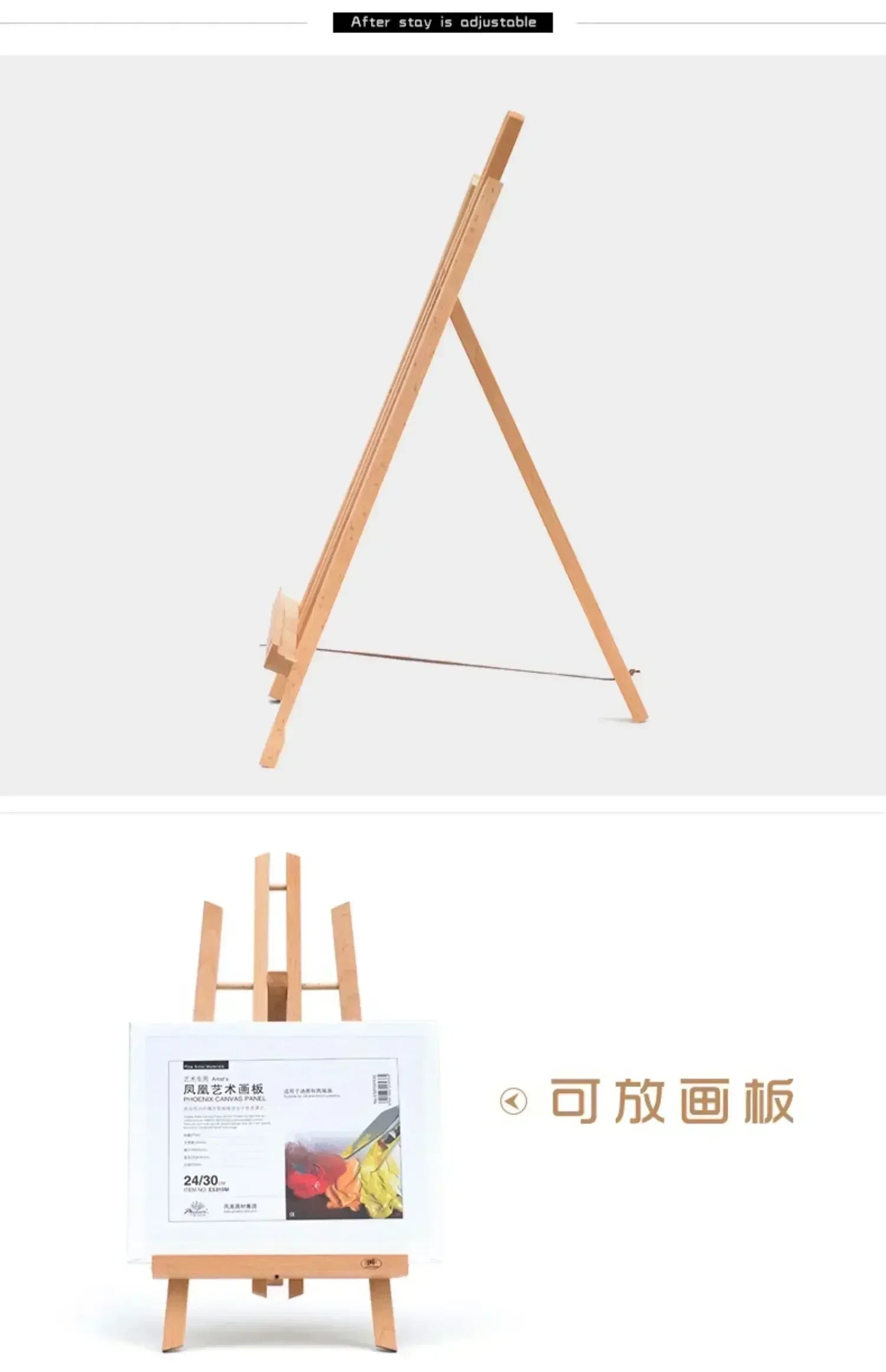 Wooden Tabletop Easel