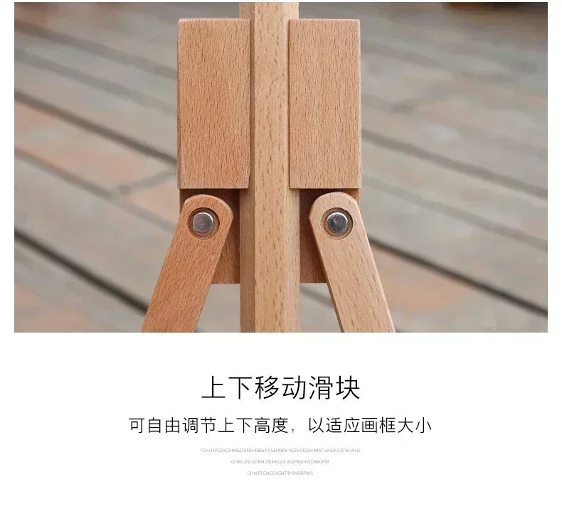 Wooden Tabletop Easel