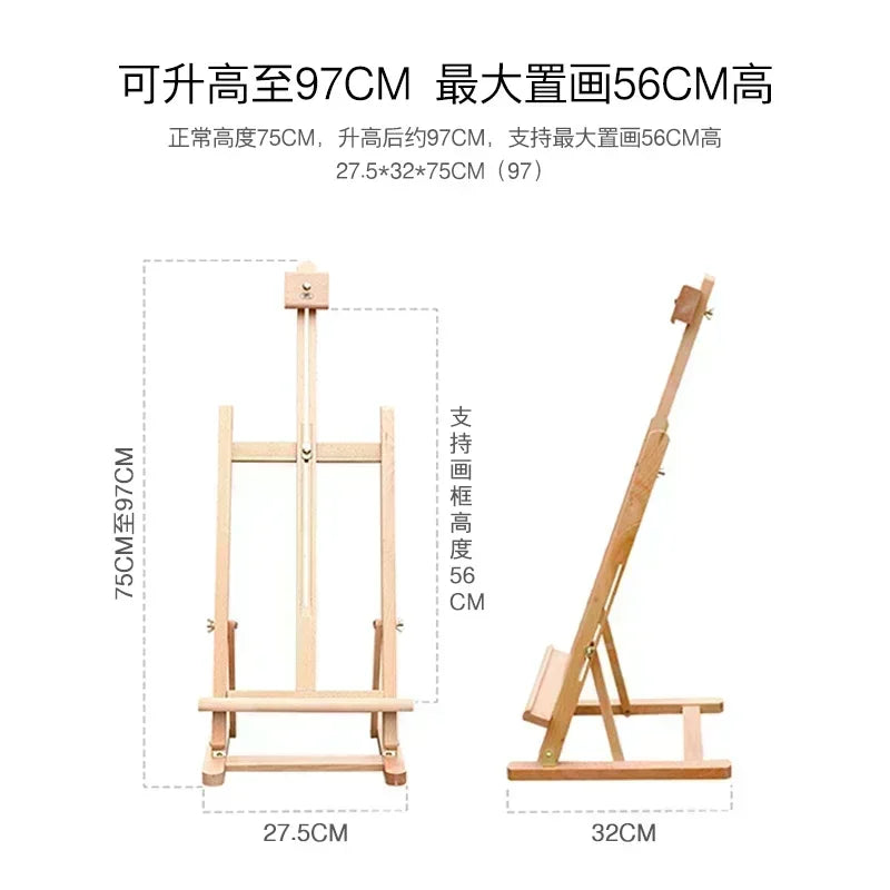 Wooden Tabletop Easel