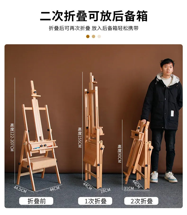 Foldable Easel